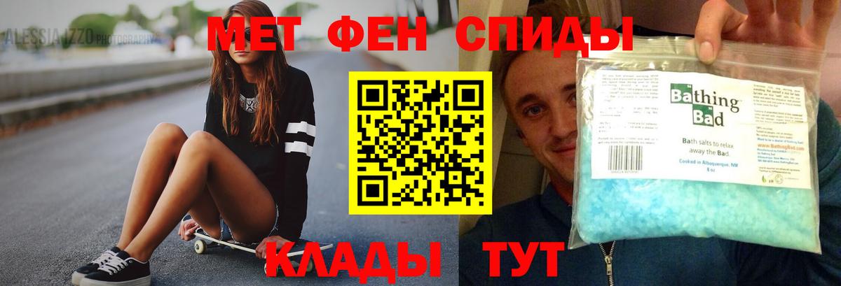 Канабис  Кашира  Вход с VPN  Магазины продажи наркотиков  ГАШИШ  Вейп ТГК  Меф МЯУ МЯУ кристаллы  ЭКСТАЗИ 