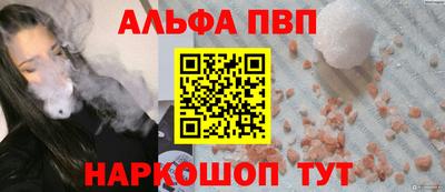 скорость Керчь