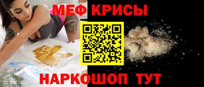 мет Кизляр