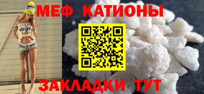 скорость Керчь
