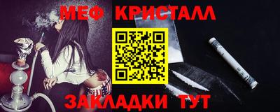 круглые Берёзовский
