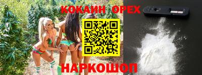 скорость Керчь