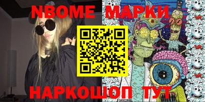 круглые Берёзовский
