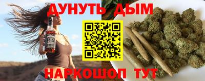 круглые Берёзовский