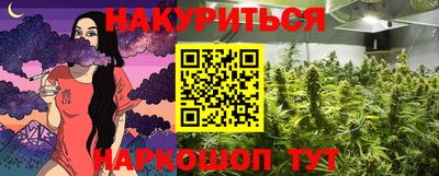 мефедрон VHQ Кизилюрт