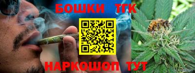 круглые Берёзовский