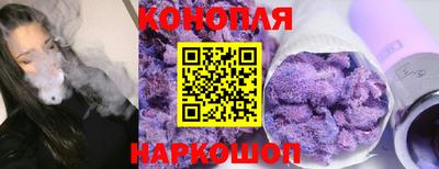 MESCALINE Бийск