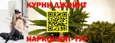 кокаин Беслан