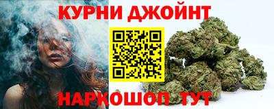 кокаин Беслан