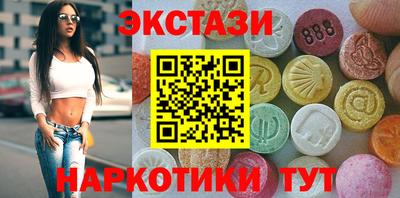 круглые Берёзовский