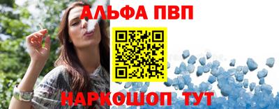 круглые Берёзовский