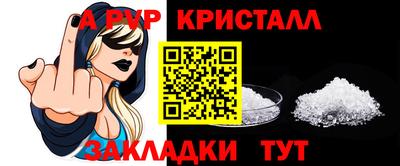 круглые Берёзовский