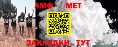 круглые Берёзовский