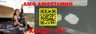 MESCALINE Бийск