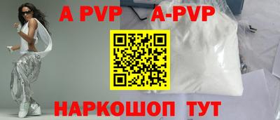 мефедрон VHQ Кизилюрт
