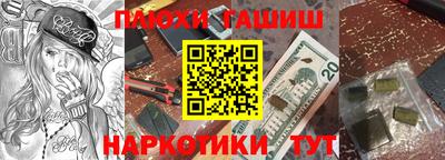 круглые Берёзовский