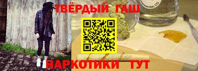 мет Кизляр
