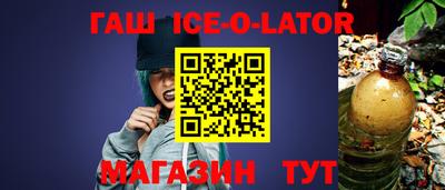 MESCALINE Бийск