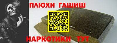 мефедрон VHQ Кизилюрт